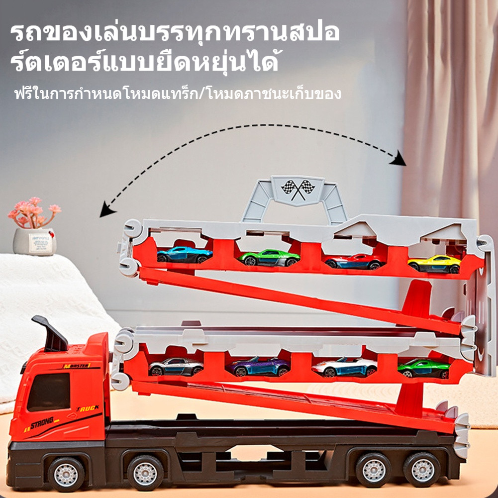 รถบรรทุกของเล่น รถโลหะผสม ปลอดแบตเตอรี่ สำหรับการแข่งขัน