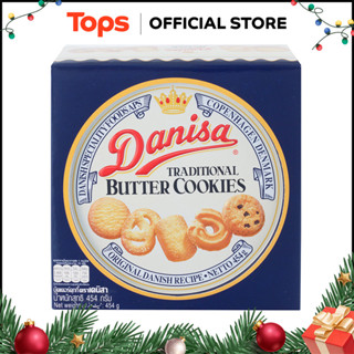 DANISA เดนิสากิ๊ฟเซทบัตเตอร์คุกกี้ 454กรัม [8886001012295]