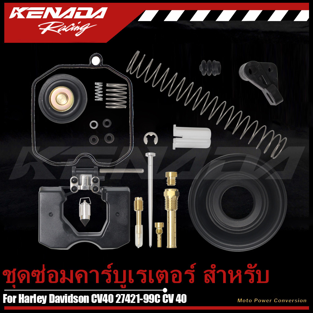 ชุดซ่อมคาร์บูเรเตอร์ สําหรับ Harley Davidson CV40 27421-99C CV 40