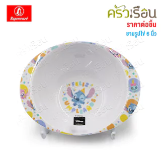 Superware ลาย Stitch Aloha สติทช์ อะโลฮ่า [ ราคาต่อชิ้น ] จาน หรือ ชาม หรือ ช้อนส้อม หรือ แก้วน้ำ เมลามีน