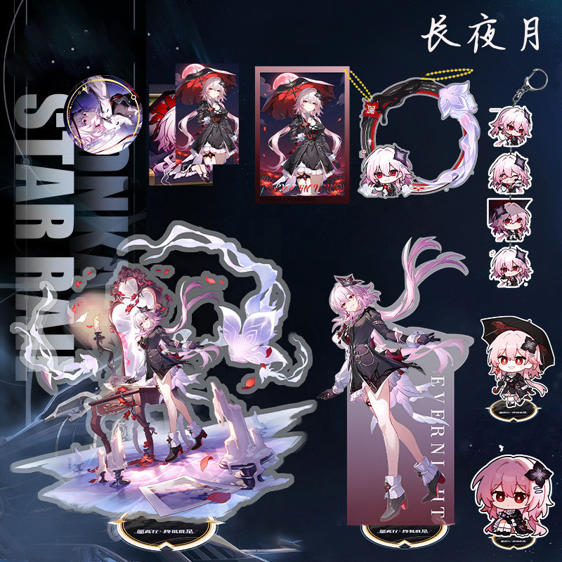 ✨Honkai Star Rail March 7th & Evernight✨ชุดของขวัญเกมอนิเมะขนาด 10 ชิ้น, Anime Game Gift Set 10pcs, Two-Dimensional Collection of Acrylic Stand/Pendant/Badge/Photocard
