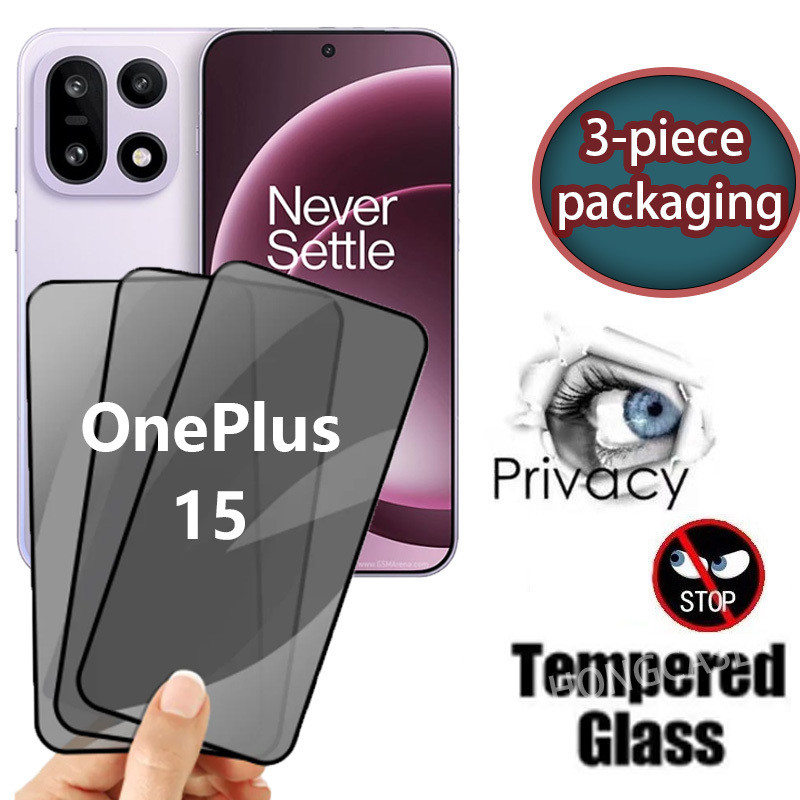 3 ชิ้นป้องกันหน้าจอสําหรับ OnePlus 15 5G 2025 Anti-Spy Full Cover บรรจุภัณฑ์ส่วนตัวกระจกนิรภัย Anti Peek ฟิล์มป้องกัน 9H ความแข็ง
