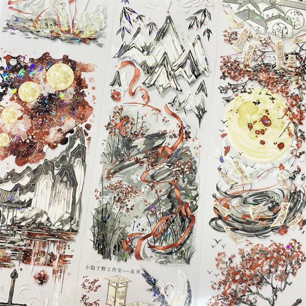 คู่มือบรรจุเทป o96 Xuanming Xiaoyin Yuye Studio Yamazuki PET วัสดุโบราณคู่มือเคสโทรศัพท์สติกเกอร์