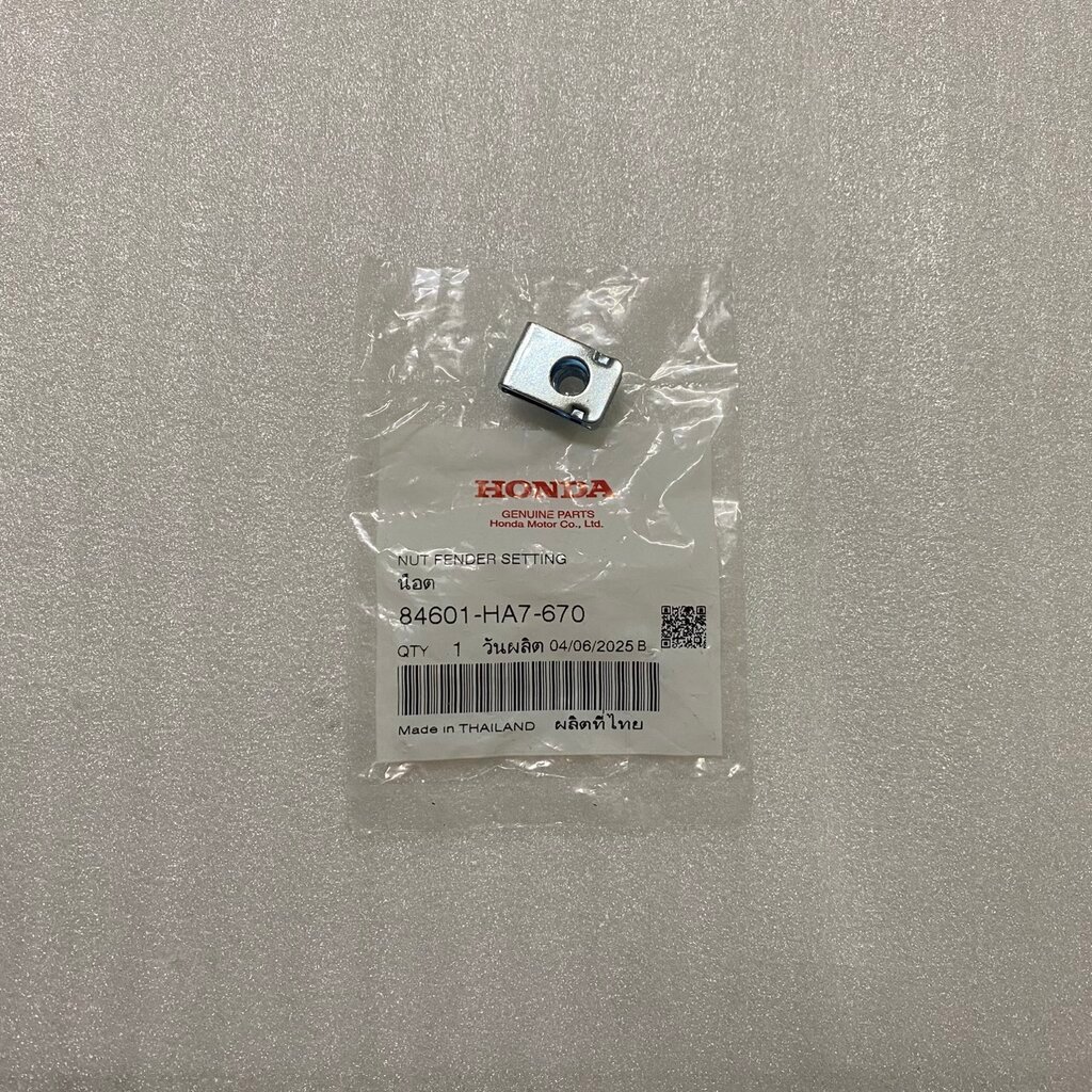 84601-HA7-670 น๊อตยึดบังโคลนหน้า WAVE125i ปี2005-2012 WAVE125R 2005 PCX150 2012,2019 HONDA