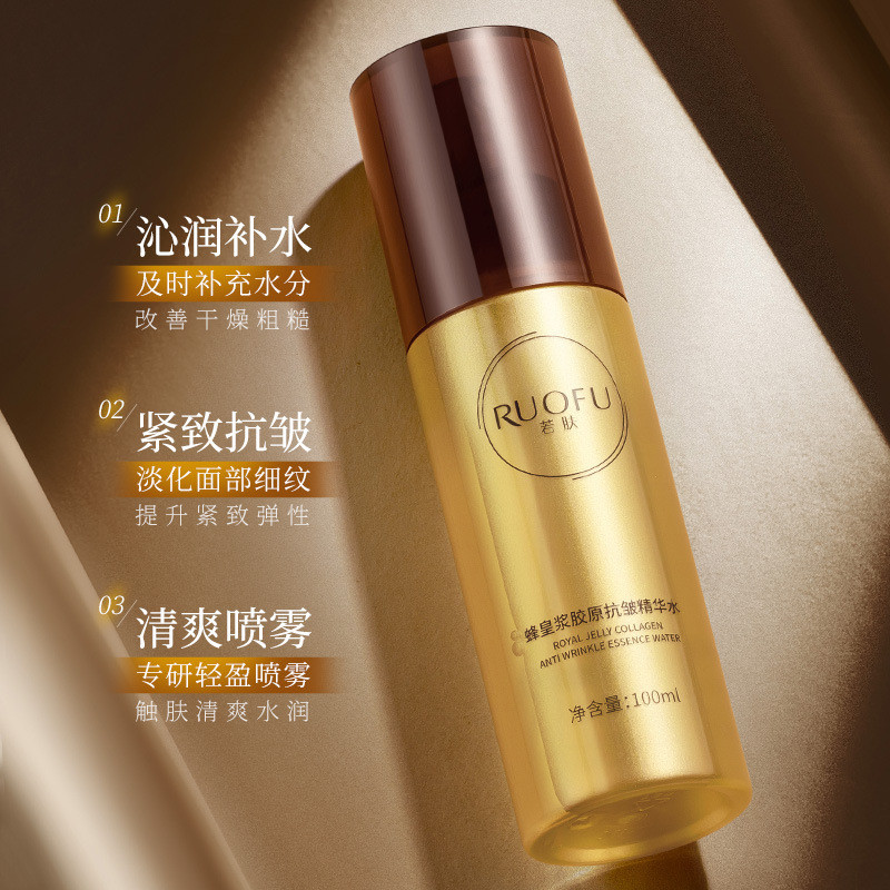 ยินดีต้อนรับสู่ร้านค้า All Readystock หากคุณชอบมัน คุณสามารถติดต่อที่จะสั่งซื้อ If You Skin Royal Je