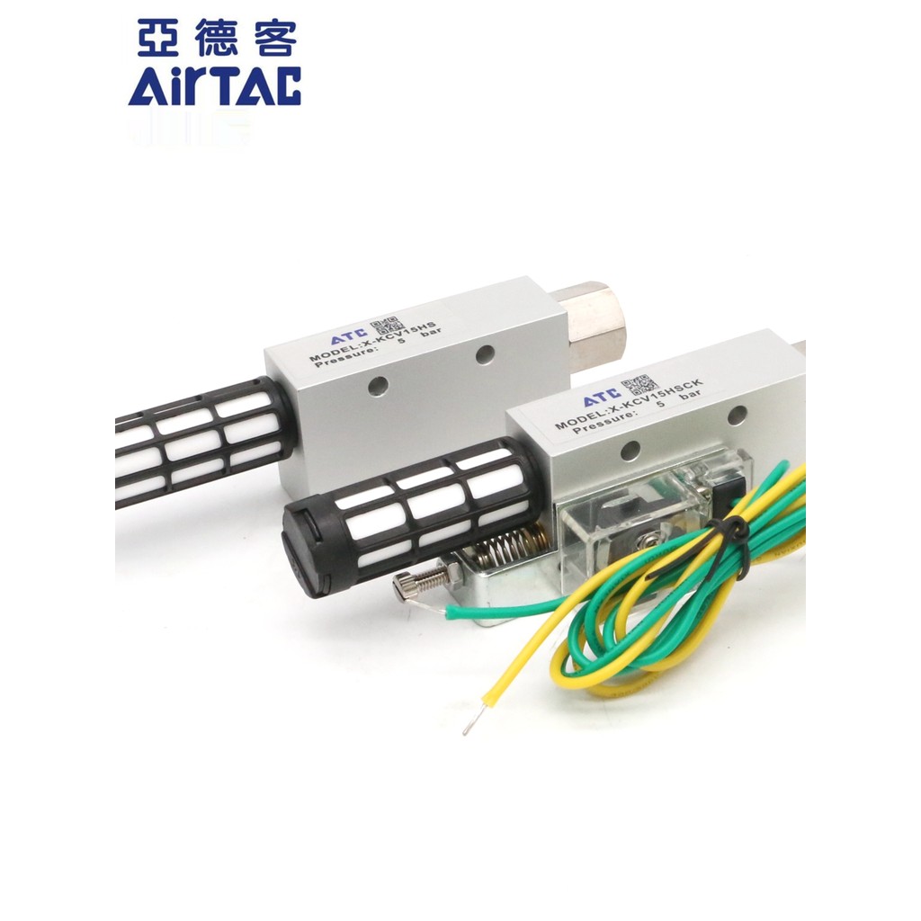 Airtac Airtac Airtac เครื่องกําเนิดไฟฟ้าสูญญากาศ X-KCV-10HS CV15HS CV20HS-CK