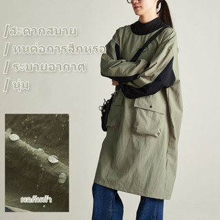 ผ้ากันเปื้อนแขนยาวห้องครัว, จิตรกร, ช่างตัดผม, ร้านขายสัตว์เ…