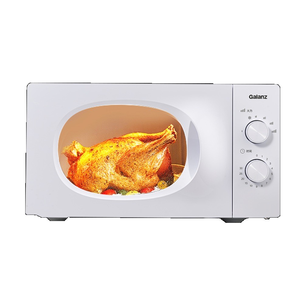 ไมโครเวฟ Galanz รุ่น P70J18LV-X10(W0) ขนาด 18 ลิตร ระบบอินเวอร์เตอร์เกรด 1