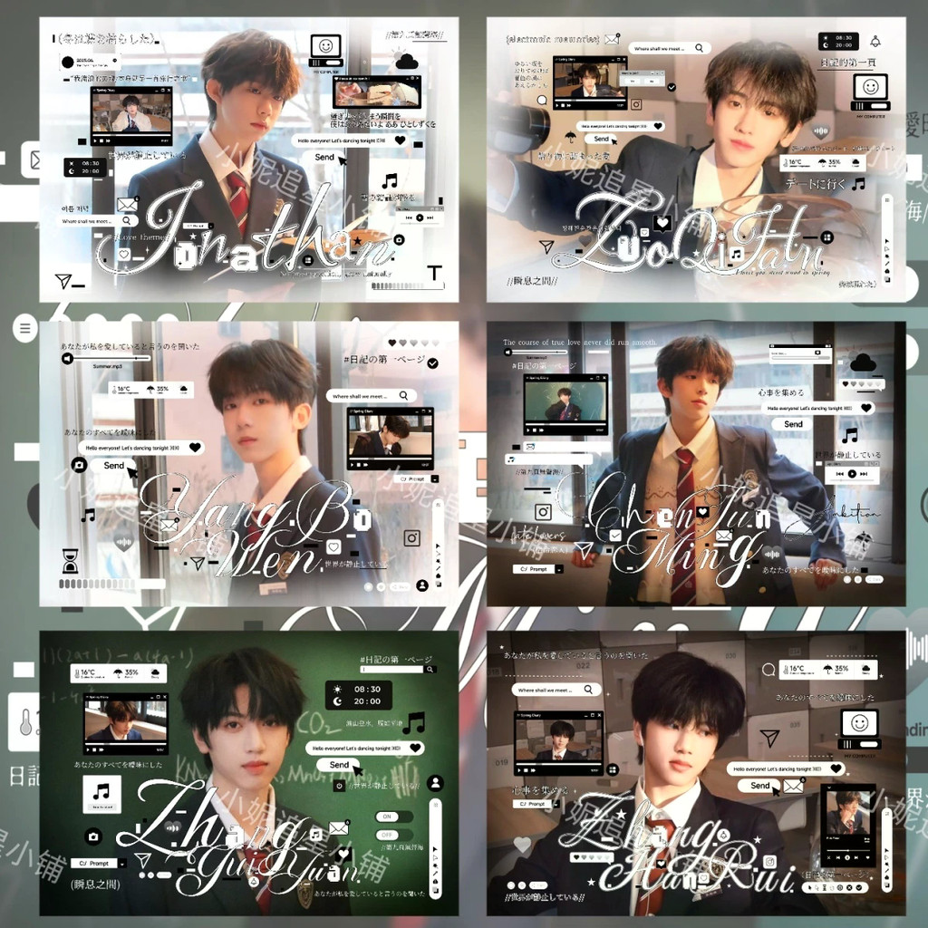 TF Family รุ่นที่สี่ชุดป่าเดี่ยวโปสการ์ด Chan Yiheng Zhang Guiyuan Yang Bowen Zuo Qi Letter Chen Jun