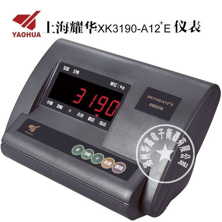 สัตว์จําลองสัตว์ Shepherd Pound Display Shanghai Instrument XK3190-A12E Yaohua หัวขนาด Anti-Shaking 