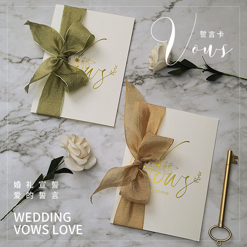 Oath Card Oath Card Marriage Oath Card ที่เขียนด้วยลายมือพูดรับ Kiss Oath Card Newwritten Oath Hand 