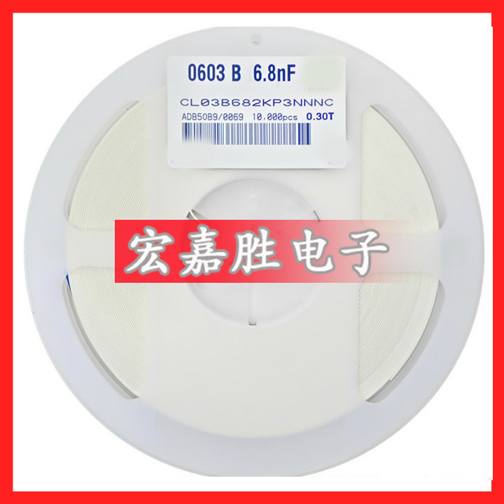 Compensation Capacitor 0201 6.8 NF 682K X7R 50V Ceramic Chip Capacitor 6.8 682