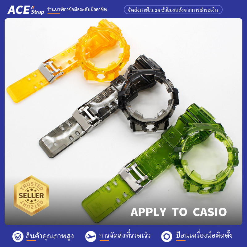 เหมาะสำหรับสายนาฬิกา CASIO, เคส และสายยางหลากสี; เข้ากันได้กับ CASIO รุ่น 5522 GA700SK/SKE/7A/710/73