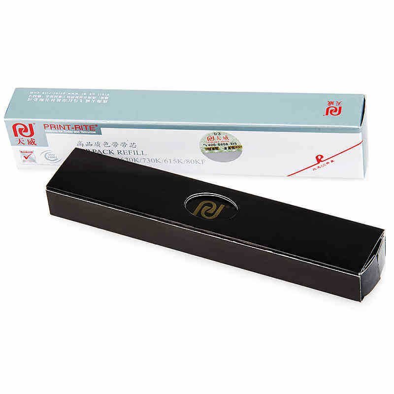 Tianwei Ribbon Core เหมาะสําหรับ Epson LQ630K LQ635K LQ730K Shida NX500 CS24 8M