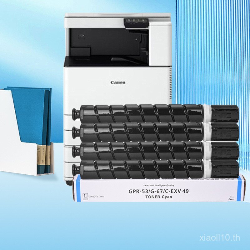 เหมาะสําหรับ Canon C3020 กล่องแป้ง C3025 3320L 3330 3325 C3120L 3125 Toner NPG67