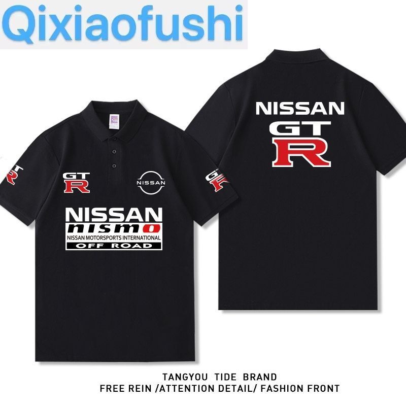 ฤดูร้อนระบายอากาศ Nissan GTR Ares R35R34 เสื้อโปโลรถดัดแปลง