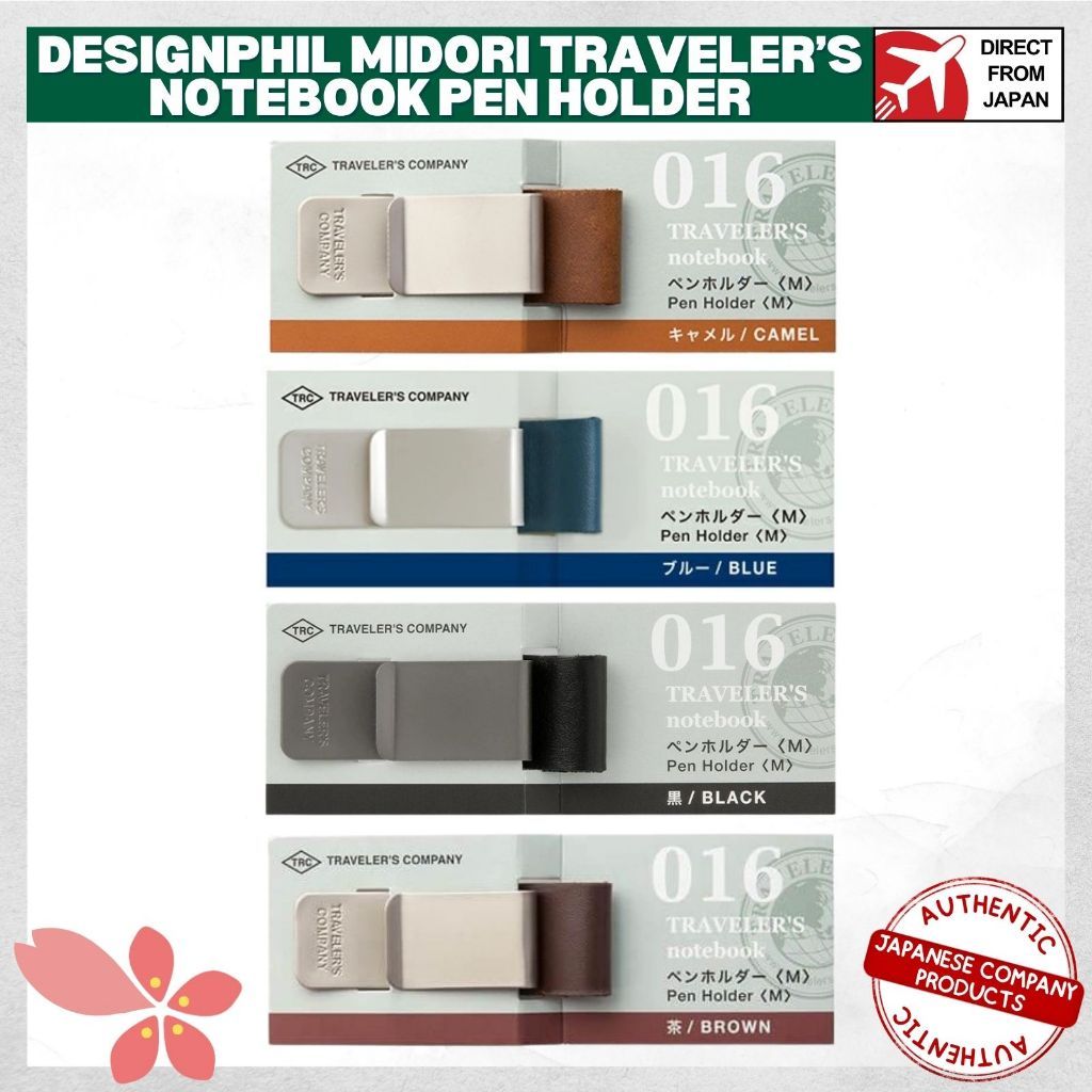 Designphil Midori TRAVELER’S Company Traveler’s Notebook Pen Holder | Direct from Japan
