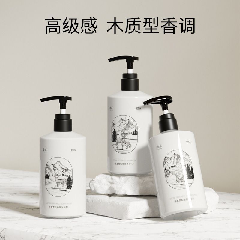 น้ําหอม Loki Cedar Fragrance Shampoo Conditioner Body Wash กลิ่นหอมติดทนนาน Moisturizing Soft Hotel