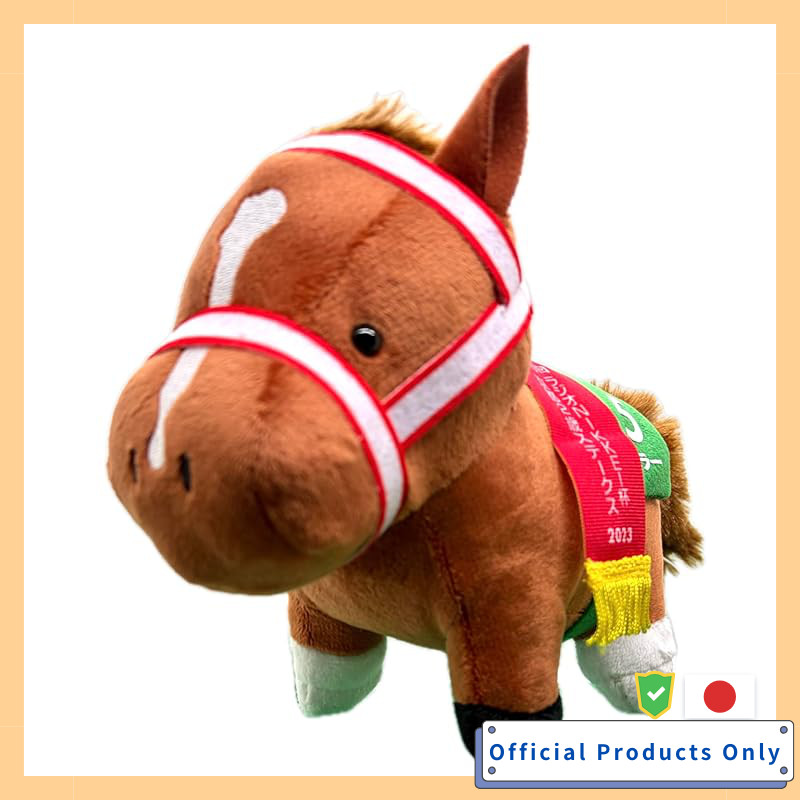 Thoroughbred Collection Plush Toy 32 15cm×19cm Size (Deirdre)  
Thoroughbred Collection Plush Toy 32