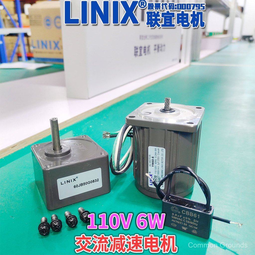 LINIX LINIX YN60-6C เฟสเดียว 6W ควบคุมความเร็วความเร็วตัวแปร AC 2IK6GN ไปข้างหน้าย้อนกลับเลี้ยว 6W ค