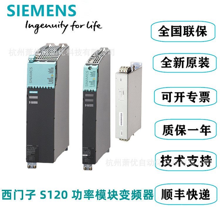 6SL32200-1YD42-0UB0 Siemens G120XA อินเวอร์เตอร์ 6SL32201YD400UB0