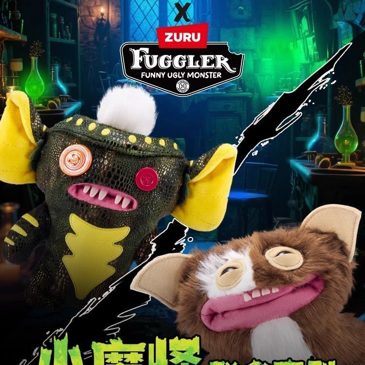【พร้อมส่ง】fuggler โมเดล พวงกุญแจ ตุ๊กตา พวงกุญแจ พวงกุญแจ fuggler funny ugly monster fuggler spongeb