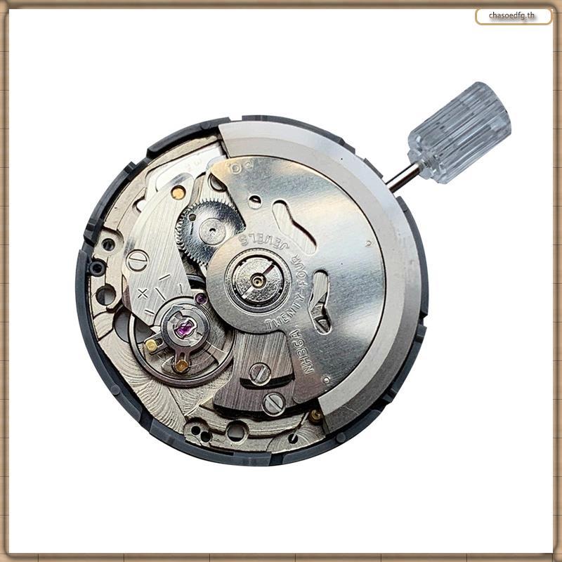 [BP] อัตโนมัติ Nh36 Mechanical Movement ปฏิทินเปลี่ยนสําหรับ 4r36/7s36 คู่ฟังก์ชั่นรุ่น Nh36a