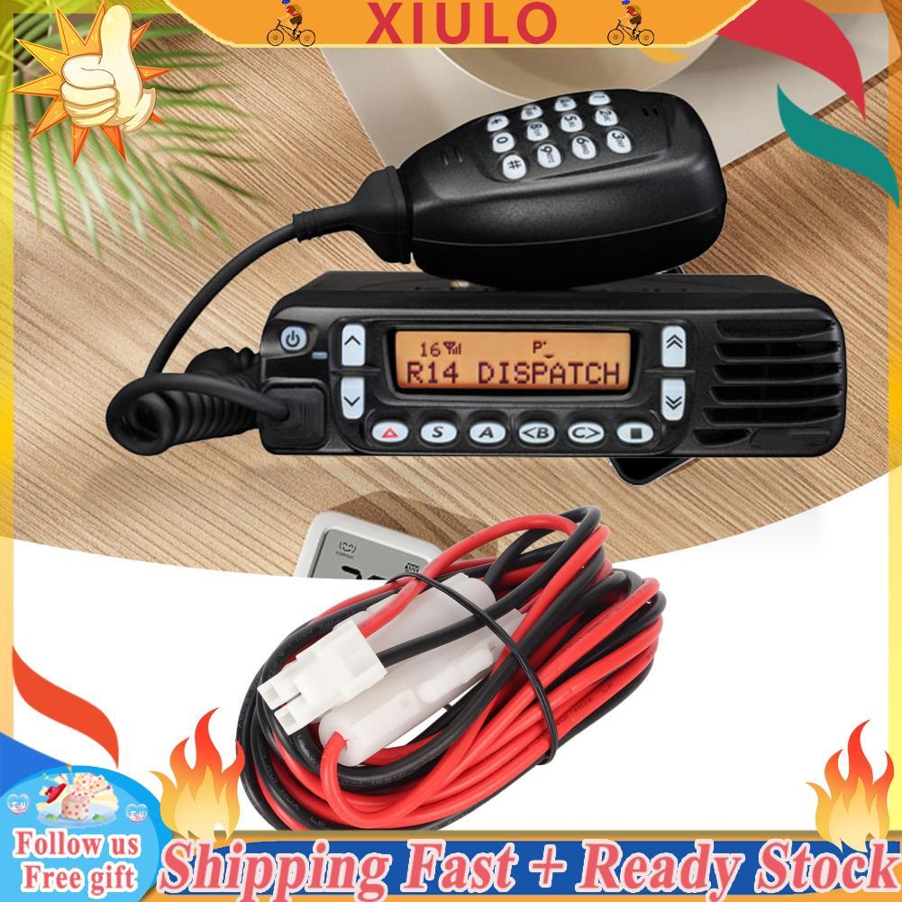 Xiulo วิทยุมือถือสายไฟ DC รถสำหรับ Kenwood TK7180 TK8180 TK7302 TK8302 TK7360 TK8360 NX 820 9.8ft 12