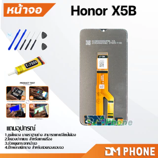 หน้าจอ Honor X5B จอแท้ อะไหล่มือถือ LCD Display จอ + ทัช จอพร้อมทัชสกรีน หัวเว่ย HonorX5B