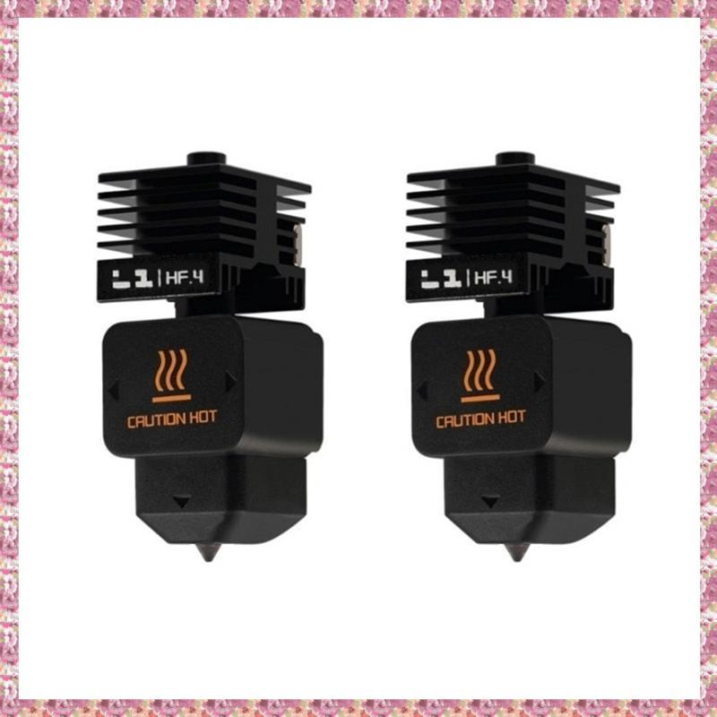 [VR] สําหรับ H2D Hotend Kit สําหรับ H2D Assembly Hotend Kit 0.4 มม. หัวฉีดเปลี่ยนได้สําหรับ Bamboo L