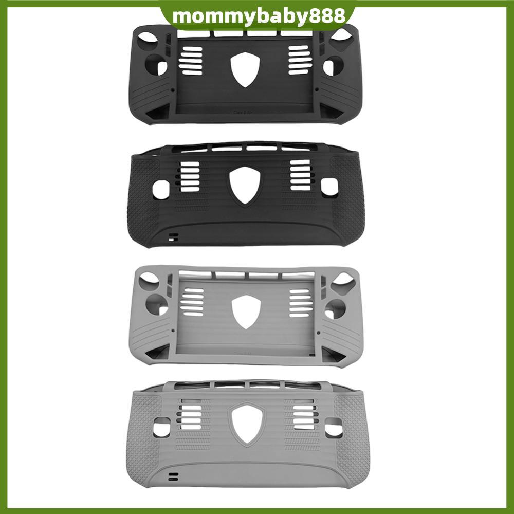 สําหรับ MSI Claw 8AI คอนโซลเกมมือถือเคสซิลิโคนป้องกันการหล่นเคสผิวนุ่มฝาครอบป้องกันสําหรับ MSI Claw 