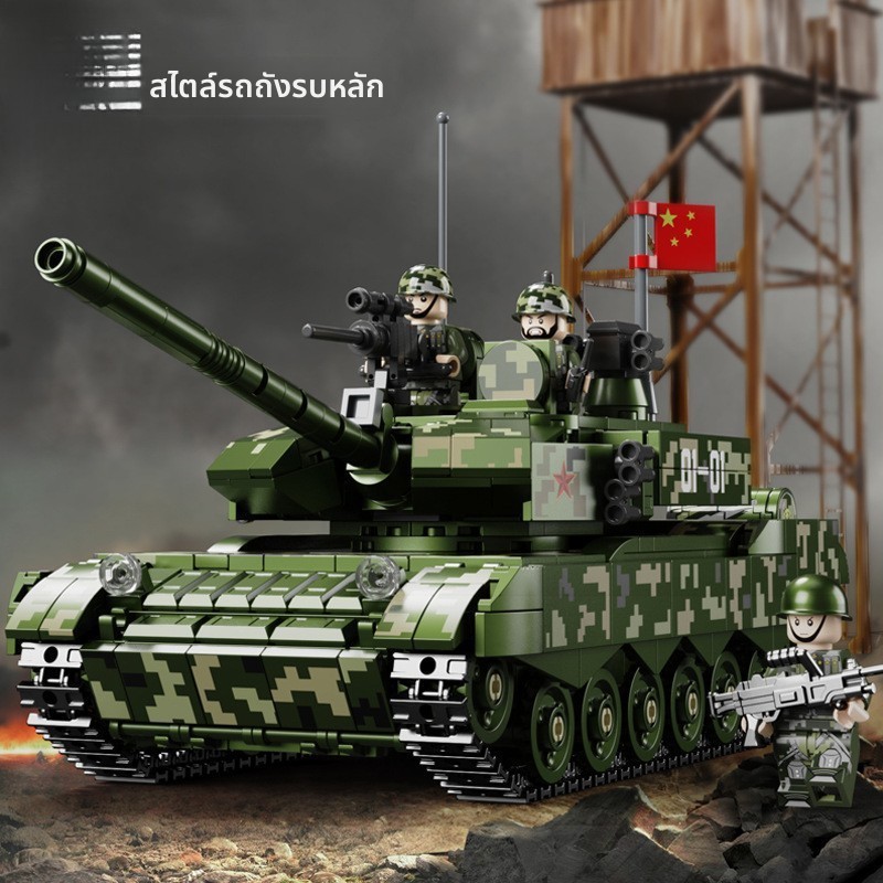Lego Retro World War II Tiger T34 Heavy Main War Tank Combat Airplane Building Blocks ของเล่นเด็ก