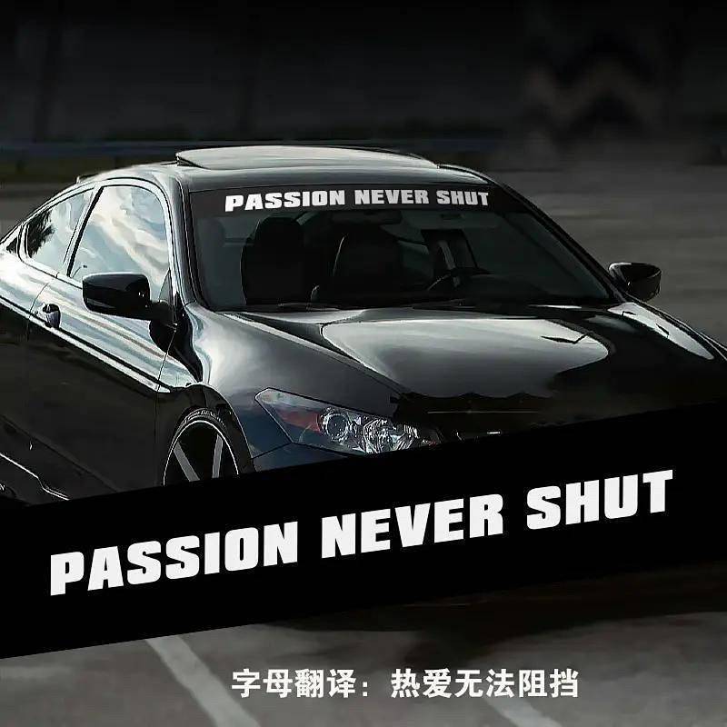 Car Windshield Glass Sunshade Stickers Trendy Rear Gear Bumper Stickers Letters Modified Personality