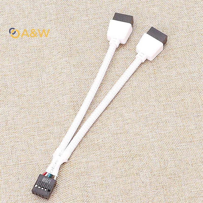 A&W เมนบอร์ด USB2.0 9-pin To Dual 9-pin One-to-two 9PIN Dual 9USB Shielded Wire ตาข่าย ck และสีขาว