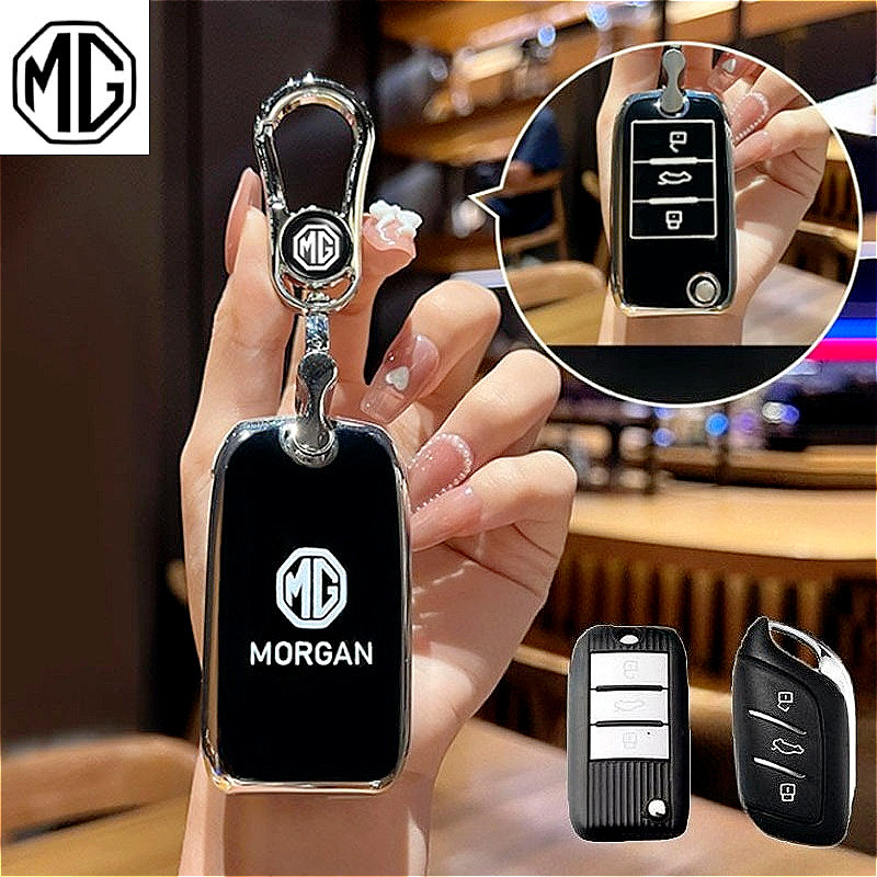 สังกะสีอัลลอยด์กุญแจรถสำหรับ Mg 3 / Zs Ev / Mg4 / Mg5 / Mg6 / Mg Hs / Mg5 Mt ป้องกันการลื่นไถลทั้งหมดรวมกระเป๋ากุญแจที่สวยงามด้วยเชือกอุปกรณ์เสริมในรถยนต์