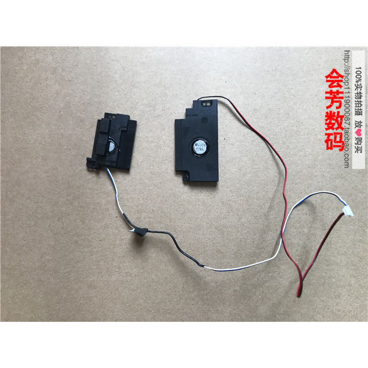 Thinkpad Original T510 W510 T520 W520 T520I T530 W530 ลําโพงฮอร์น