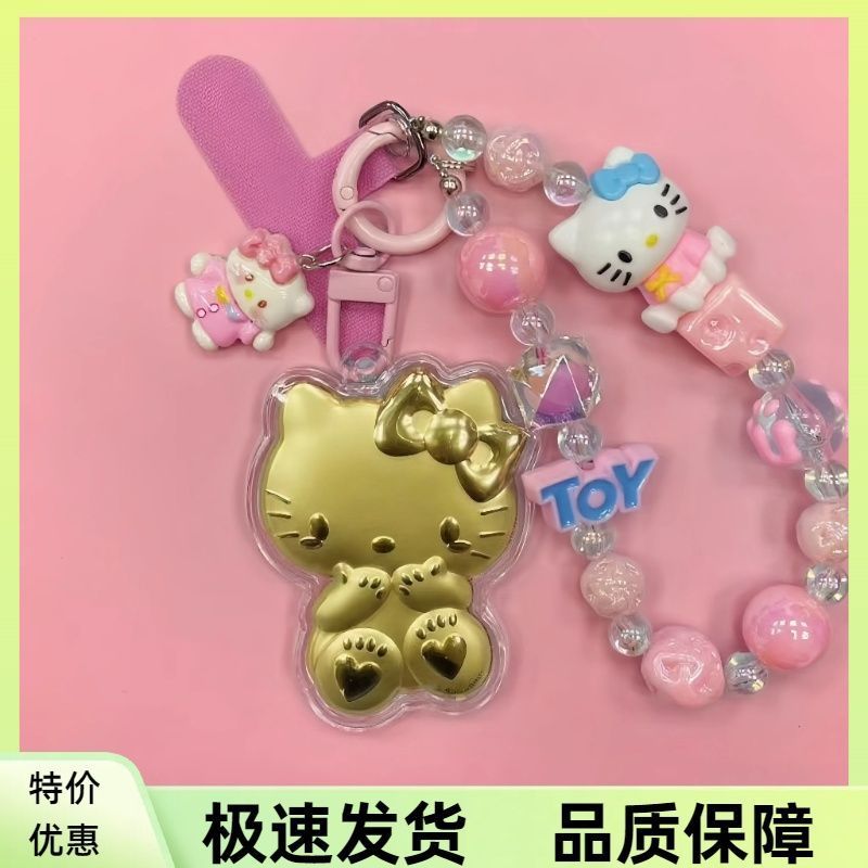 正品999KT 手机扣挂件 Hello Kitty 金珠 手链女友 ของแท้ 999KT โทรศัพท์มือถือ key chain จี้ h