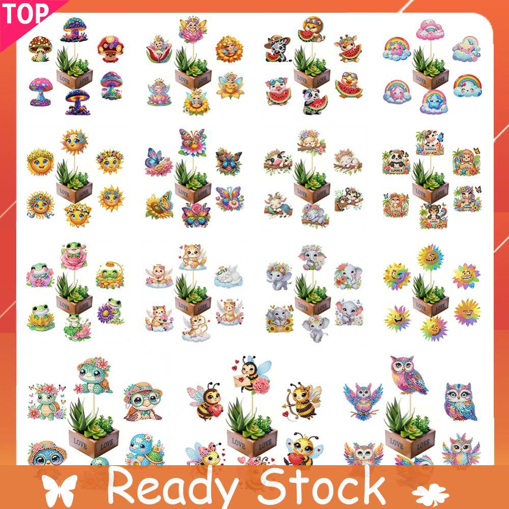 6 ชิ้นสัตว์ Stakes เพชรจิตรกรรมชุด Diamond Art Garden Decor ชุด Diamond Art Craft ชุด
