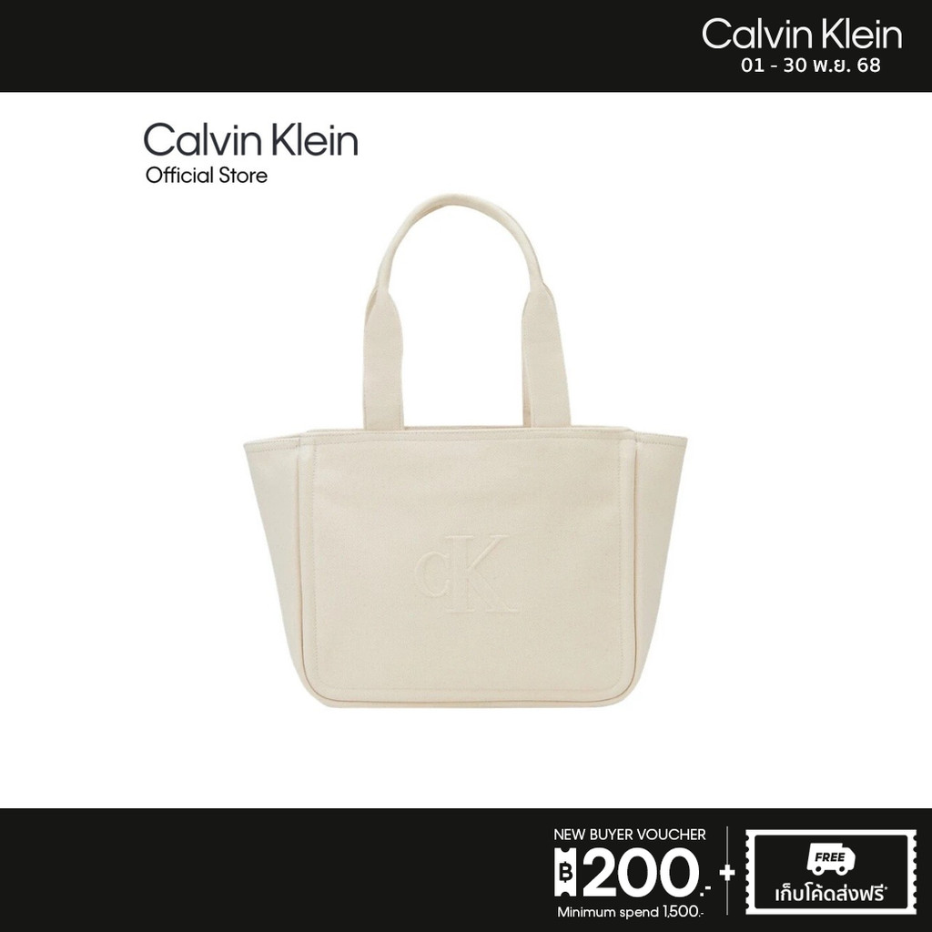 CALVIN KLEIN กระเป๋าถือ Canvas Utility Tote Bag รุ่น 4K3098G V07 - สี Neutral