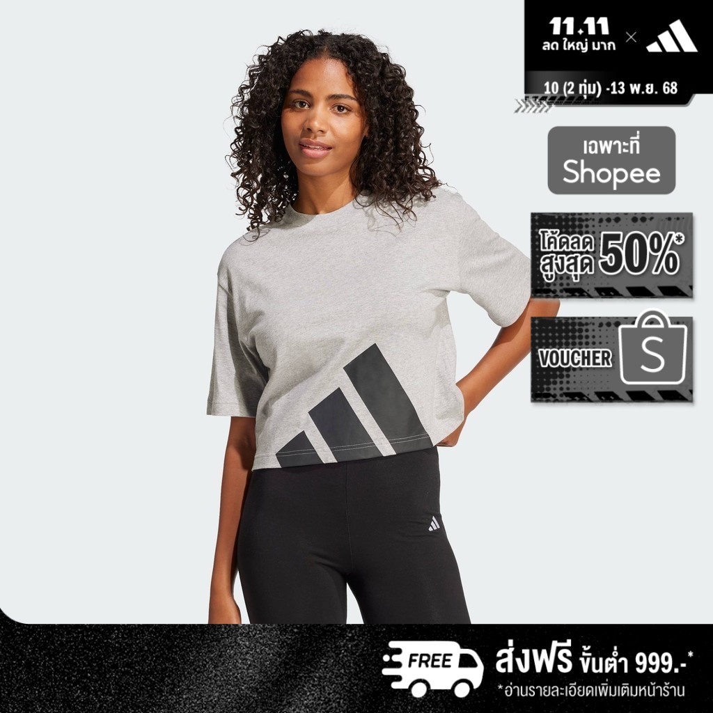 adidas Lifestyle Essentials Big Logo Boyfriend Tee Women Grey JG8738