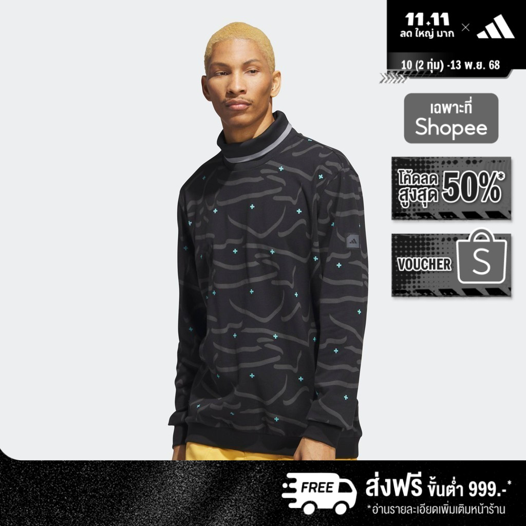 adidas Golf Adicross Long Sleeve Turtleneck Polo Shirt Men Black HZ3229