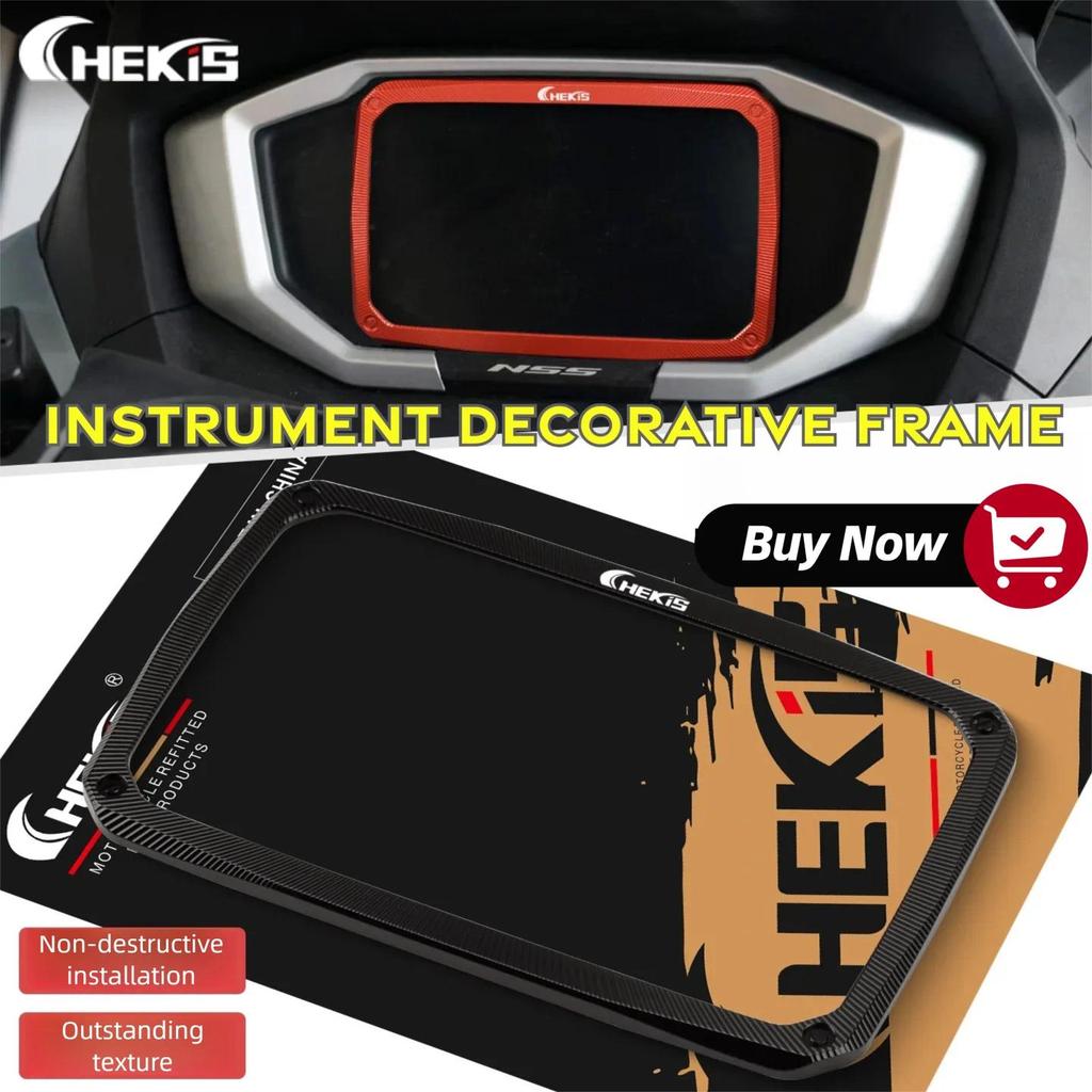 สําหรับ 2025 Honda Forza350/750 Nss350/750 Nx400 Cb400F Tft เครื่องมือพิเศษตกแต่งกรอบ Lcd เครื่องมือ