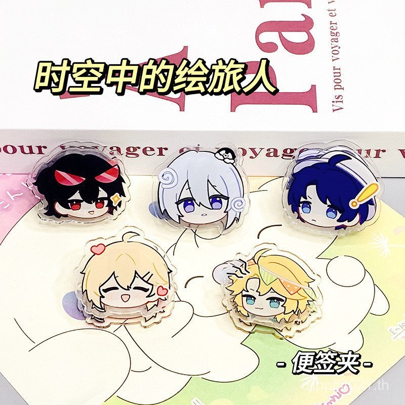 Ain Time Anniversary PP Folder Drawing Cute Acrylic Clip Game Traveler Folder Handbook Cartoon E7MI