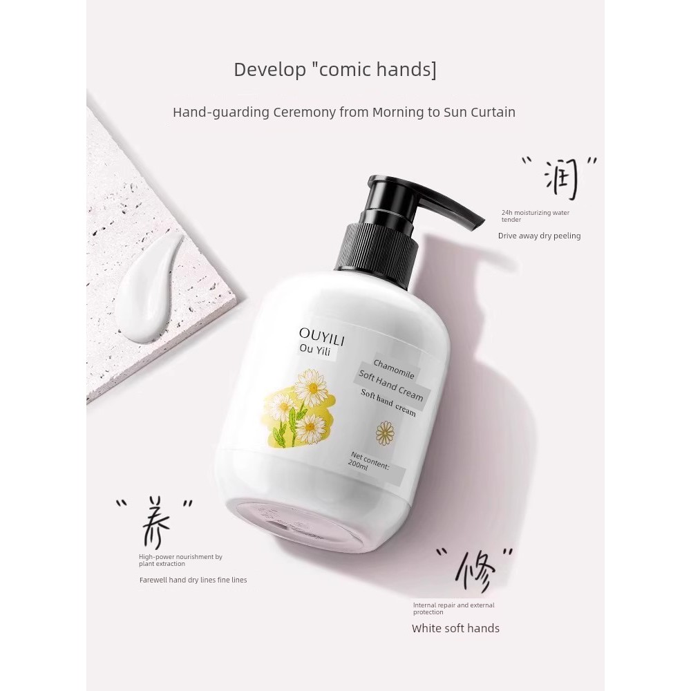 hand cream handcream Vaseline Chamomile Hand Cream Moisturizing Moisturizing Men Women Hands Anti-Dr