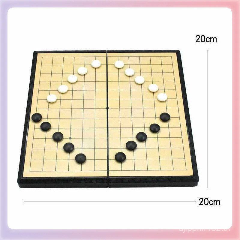 Go Children Portable Game Folding Go Magnetic Parent-Child F-6 Travel JELH