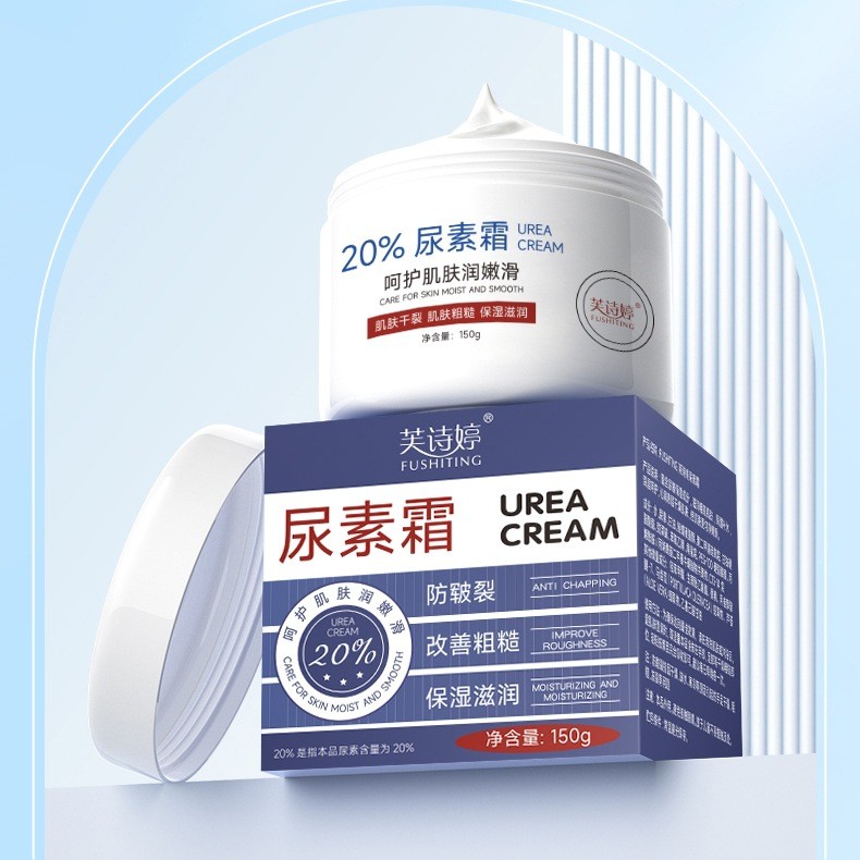 Fu Shiting Urea Cream Hand Cream ผิวแห้ง Moisturizing Moisturizing Urea Ointment 1103