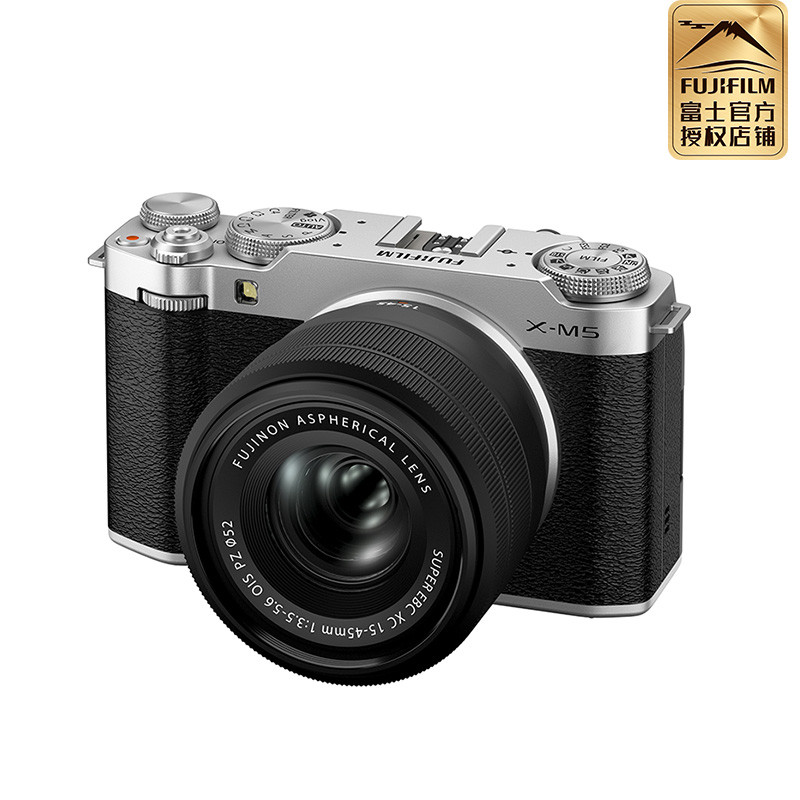 กล้อง Mirrorless Fuji XM5 Fujifilm/Fuji X-M5 26 ล้านพิกเซล