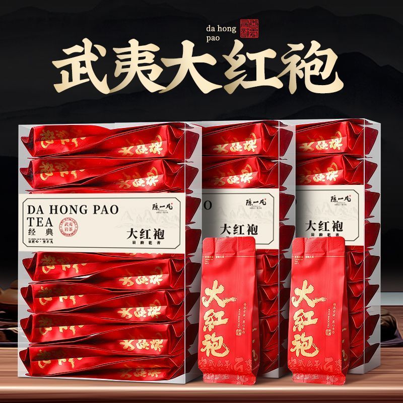 ชา Chen Yifan Wuyi Rock Tea ชาประเภทรส Luzhou Chen Yifan Dahong Dahongpao Tea Wuyi Rock Tea ประเภทรส