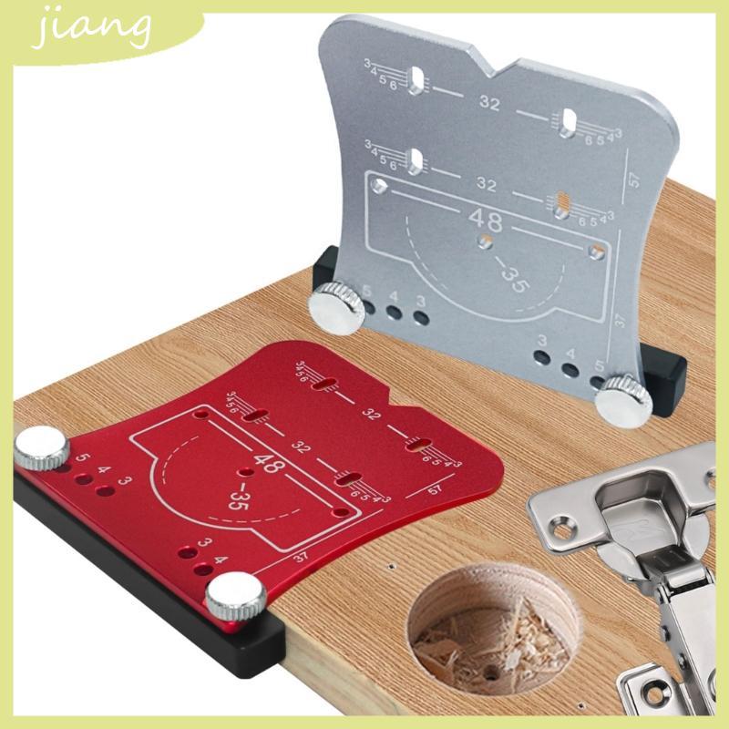 JN งานไม้เครื่องมือ Limiting กรอบอลูมิเนียมเครื่องตัดรูสําหรับบานพับปรับความลึก Home Decor Maintenan