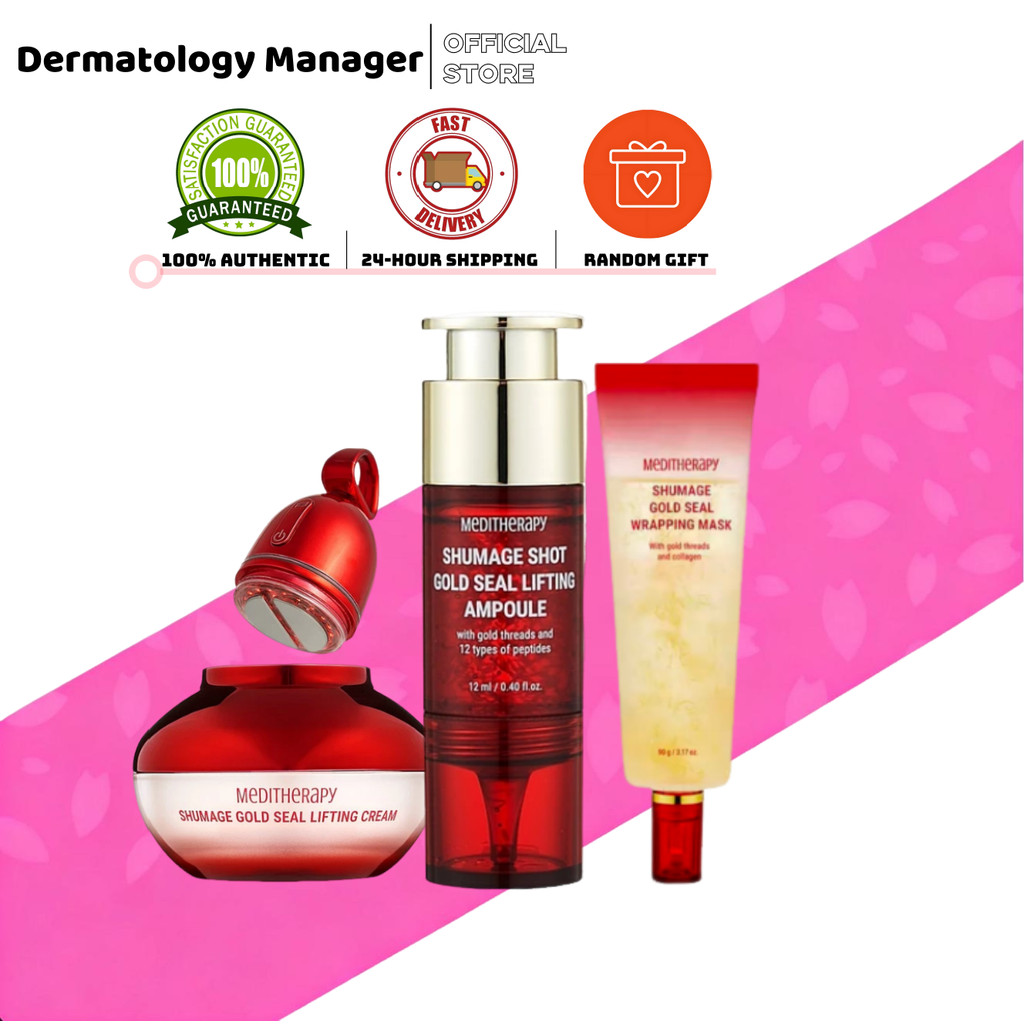 [MEDITHERAPY]{ Lifting Cream 50ml พร้อมอุปกรณ์/Lifting Ampoule 12 ml/Lifting Mask 90g}Gold Seal